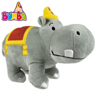 BUMBA PL&Uuml;SS - PANTUF, 22 cm (4 db)