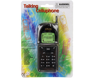 J&aacute;t&eacute;k Mobiltelefon Hanggal (36 db)