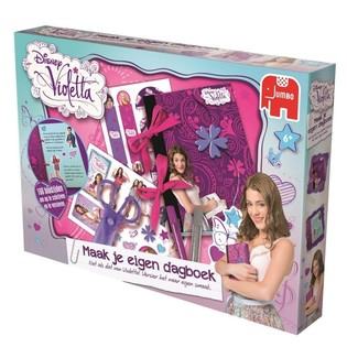JUMBO - DISNEY K&eacute;sz&iacute;tsd el Saj&aacute;t Napl&oacute;dat (2 db)