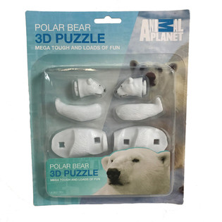 Jegesmedve 3D puzzle k&aacute;rty&aacute;n (20 db)