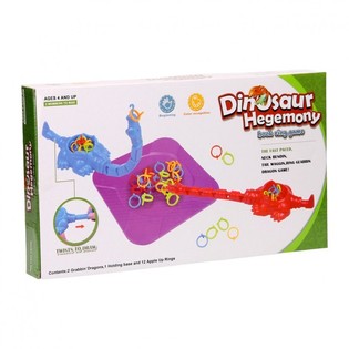 Dinoszaurusz Gyűrűelkap&oacute; J&aacute;t&eacute;k (5 db)