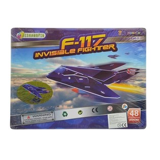 NAGY 3D PUZZLE &ndash; F-117 INVISIBLE FIGHTER (2 db)