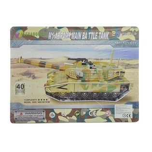 NAGY 3D PUZZLE &ndash; M1 ABRAMS TANK (2 db)