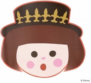 Disney - It is a small world T&aacute;ny&eacute;ral&aacute;t&eacute;t &ndash; KONGINGIN GIRL (12 db)