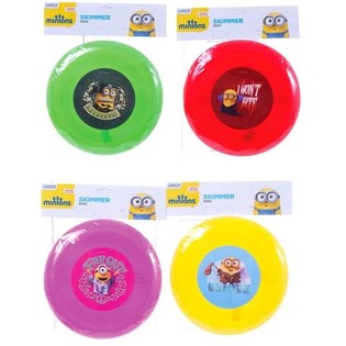 MINYONOK FRIZBI 20 CM (12 db)
