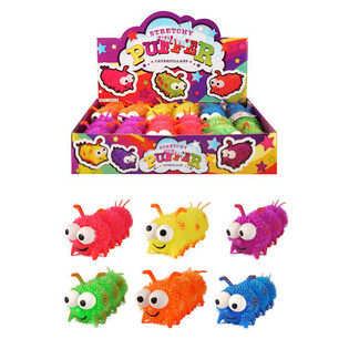NY&Uacute;JTHAT&Oacute; PUFFER HERNY&Oacute;K DISPLAY-BEN (12 db)