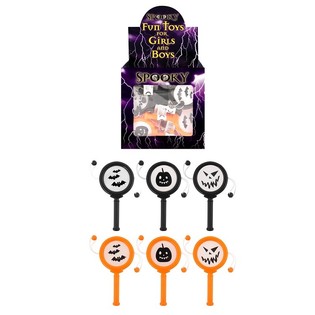 Halloween-i p&ouml;rgős dob (Spin Drum) kijelzőn (72 db)