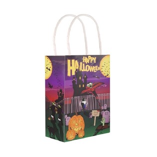 HAPPY HALLOWEEN &ndash; AJ&Aacute;ND&Eacute;KTASAK 14x21x7 Cm. (24 db)