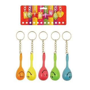 SAMBA MARACAS KULCSTART&Oacute; (12 db)