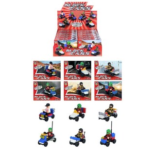 BLOCK CARS &ndash; &Eacute;p&iacute;tőkocka J&aacute;rművek Kijelzőn (12 db)