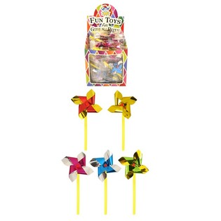 Kis Sz&eacute;lforg&oacute;k 14 cm (60 db)