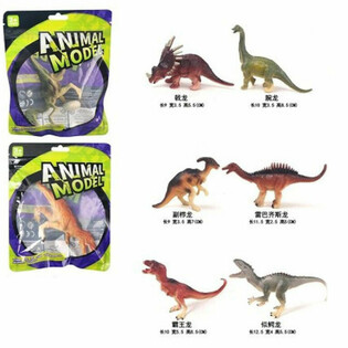 MIX DINOSZAURUSZ J&Aacute;T&Eacute;KFIGUR&Aacute;K - AJ&Aacute;ND&Eacute;KT&Aacute;SK&Aacute;BAN (12 db)