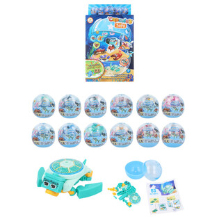 &Eacute;P&Iacute;TŐKOCK&Aacute;K SEA LIFE KAPSZUL&Aacute;BAN &Eacute;S K&Iacute;N&Aacute;L&Oacute;BAN (12 db)