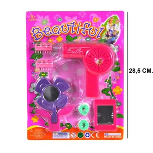 Sz&eacute;ps&eacute;g&aacute;pol&oacute; fodr&aacute;sz szett - 4-es modell (6 db)