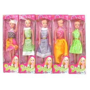 BEAUTY GIRL BABA - 2. MODELL (6 db)