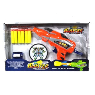 AIR BLASTER PISZTOLY NYILAKKAL &Eacute;S C&Eacute;LT&Aacute;BL&Aacute;VAL (2 db)