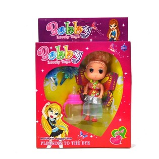Bobby baba kieg&eacute;sz&iacute;tőkkel (2 db-os szett)