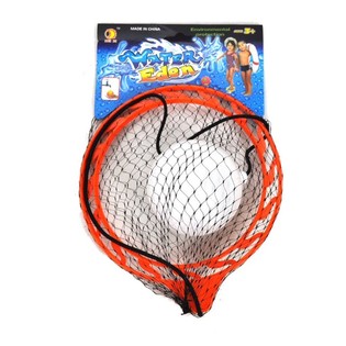Bokaugr&aacute;l&oacute; Skip Ball J&aacute;t&eacute;k (12 db)